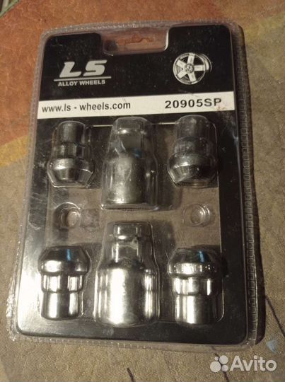 Секретки для дисков