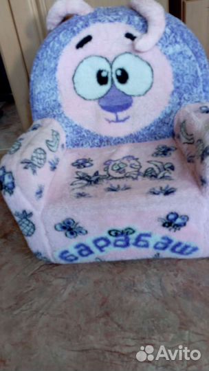 Детское кресло