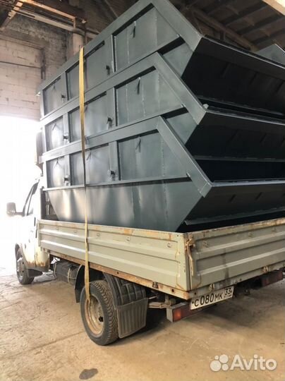 Мусорный контейнер