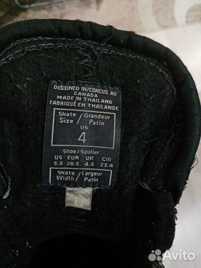 Детские хоккейные коньки