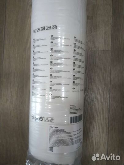 Одеяло икеа myskgras 150*200