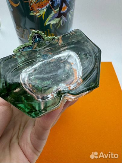 Jean Paul Gaultier Le Beau Paradise Garden Распив