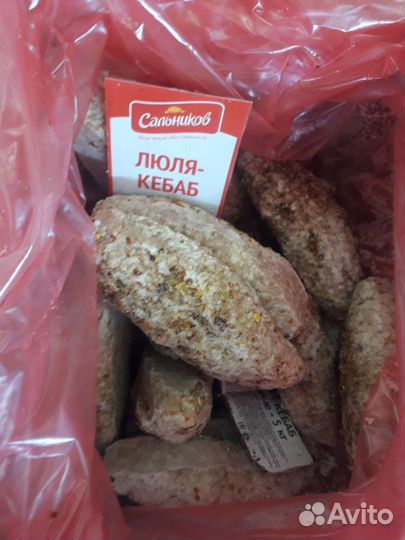 Пельмени/Вареники