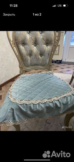 Сидушки на стулья