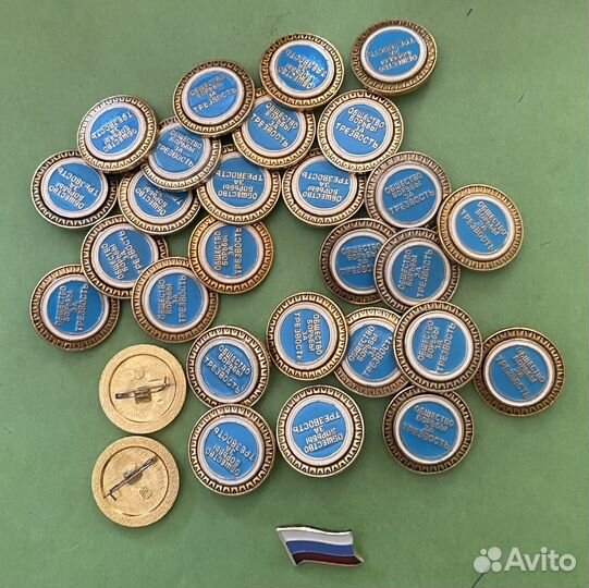 Знак Общество Борьбы за Трезвозсть