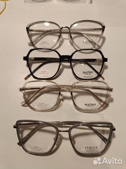 Оправы оптом