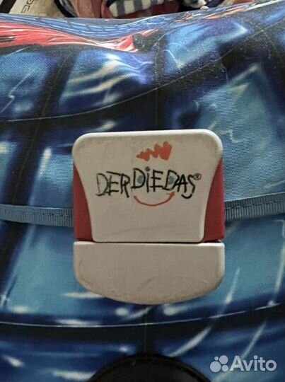 Рюкзак детский школьный для мальчика