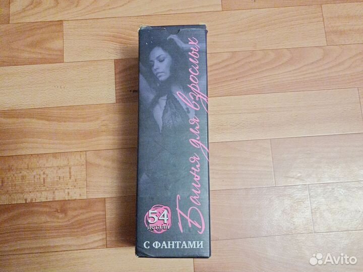 Игра башня Дженга