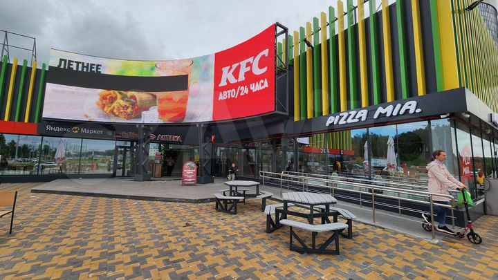 Сдам торговое помещение, 44 м²