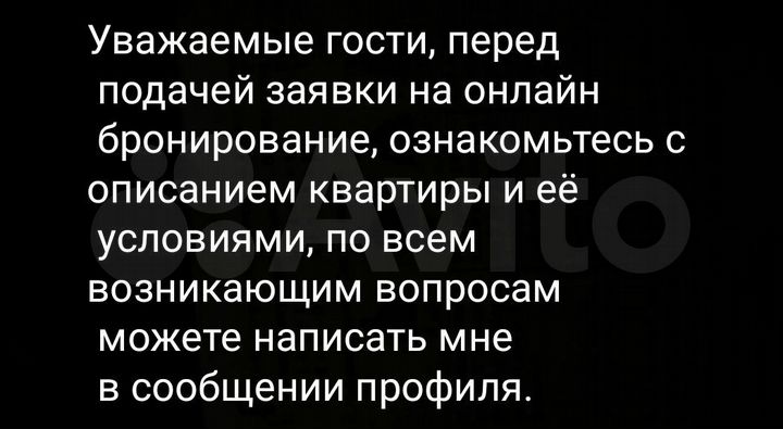 1-к. квартира, 35 м², 3/5 эт.