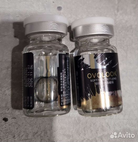 Линзы контактные цветные