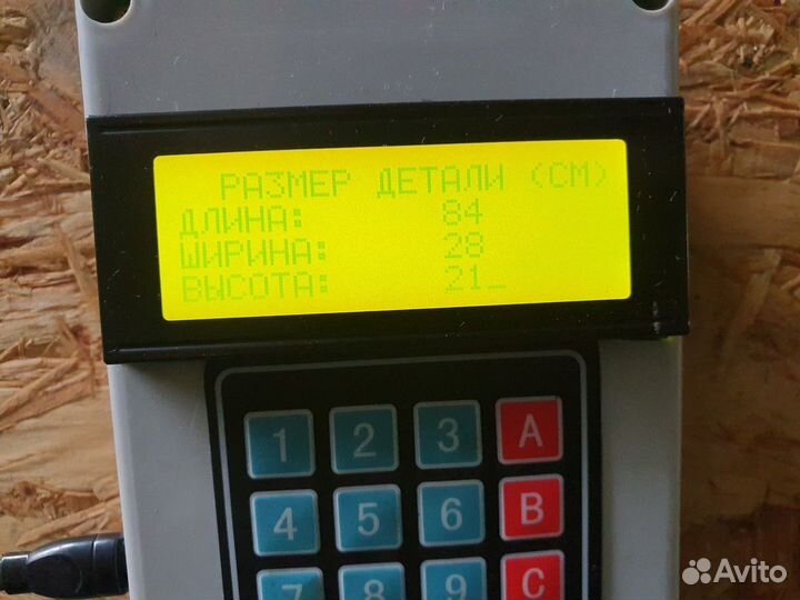 Траверса рамы поперечная