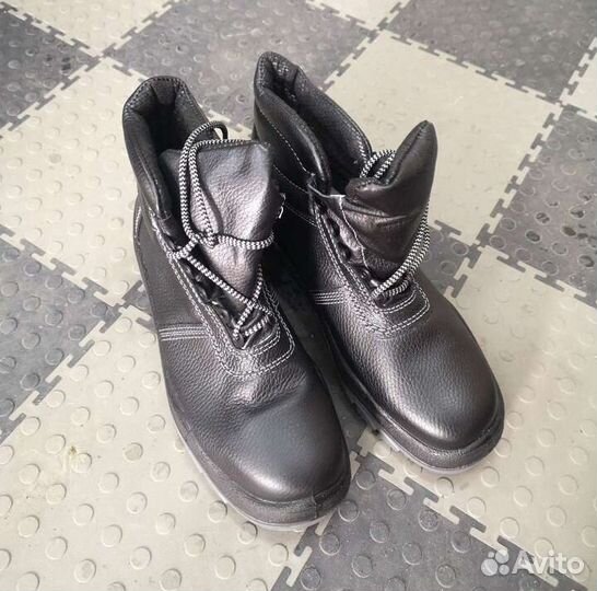 Ботинки рабочие