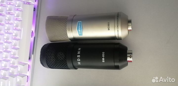 Микрофон bm 800