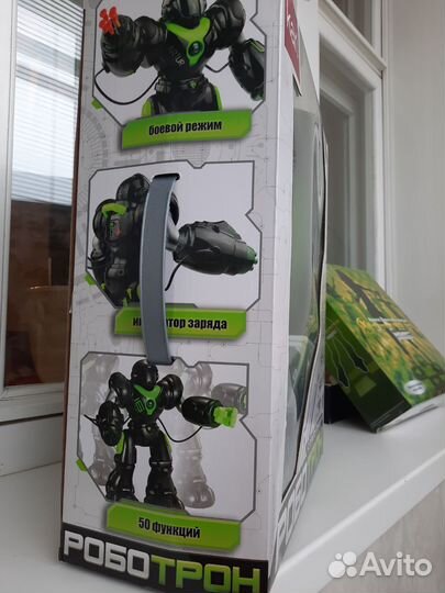 Игрушка робот с пультом