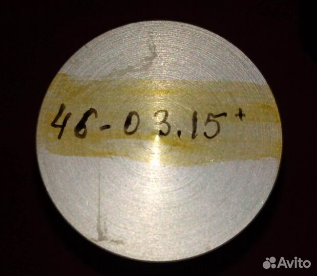 Детектор сцинтилляционный 51x200