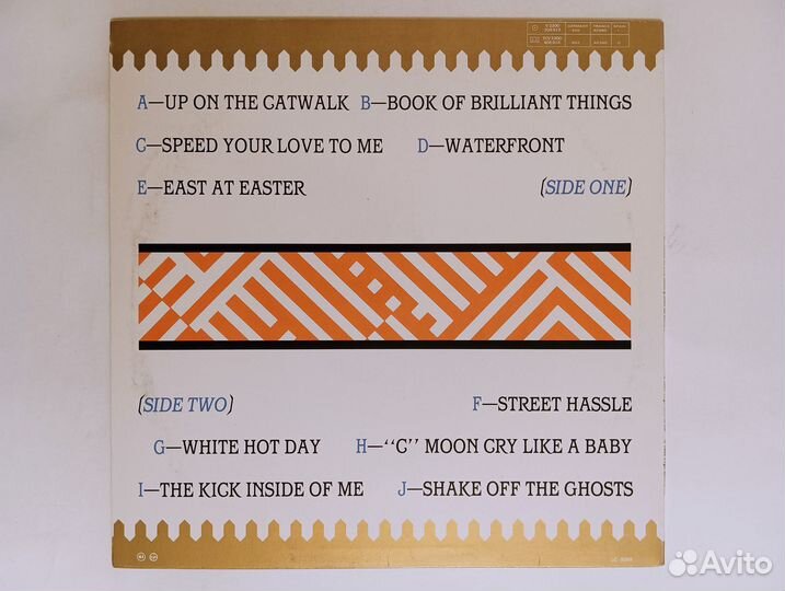 LP Simple Minds - Sparkle In The Rain Germany 1984