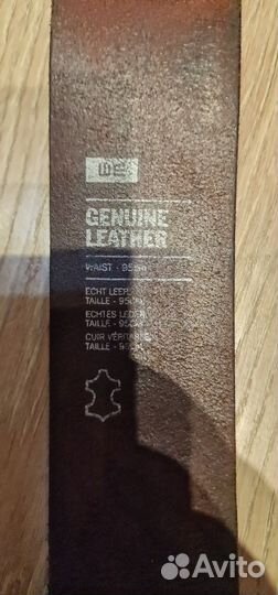 Ремень мужской BlueRidge