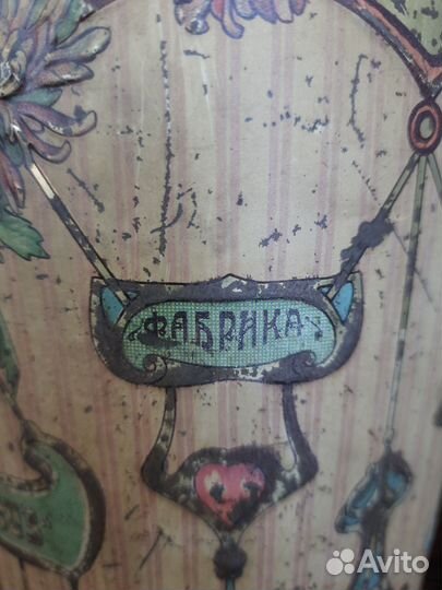 Старинные жестяные банки