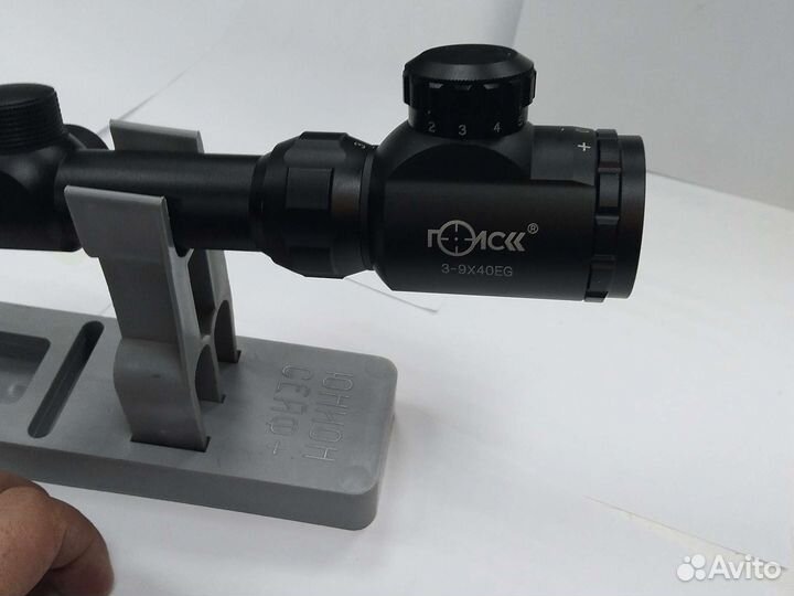 Оптика Поиск 3-9x40 c подсветкой