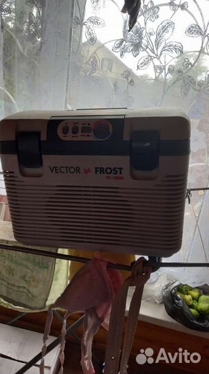 Автохолодильник бу