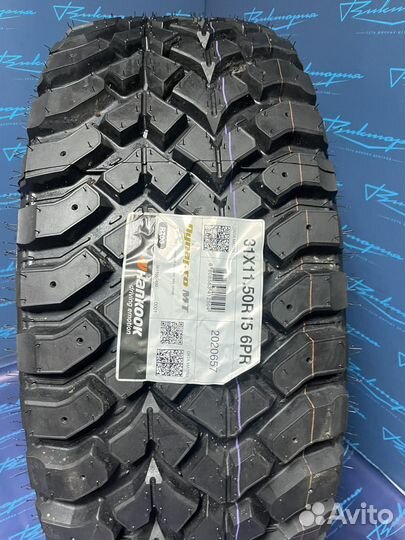 Hankook Dynapro MT RT03 11.5/32 R15 110Q