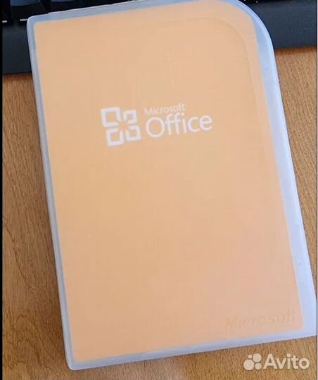 Microsoft Office (все версии)