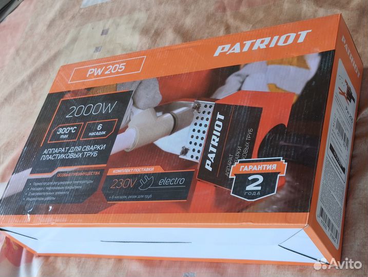Аппарат для сварки пластиковых труб Patriot PW 205