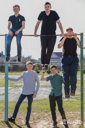 Выпускной альбом