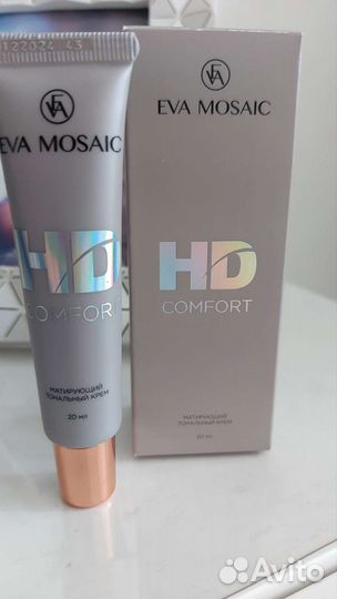 Крем тональный