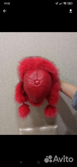 Шапка ушанка зимняя женская