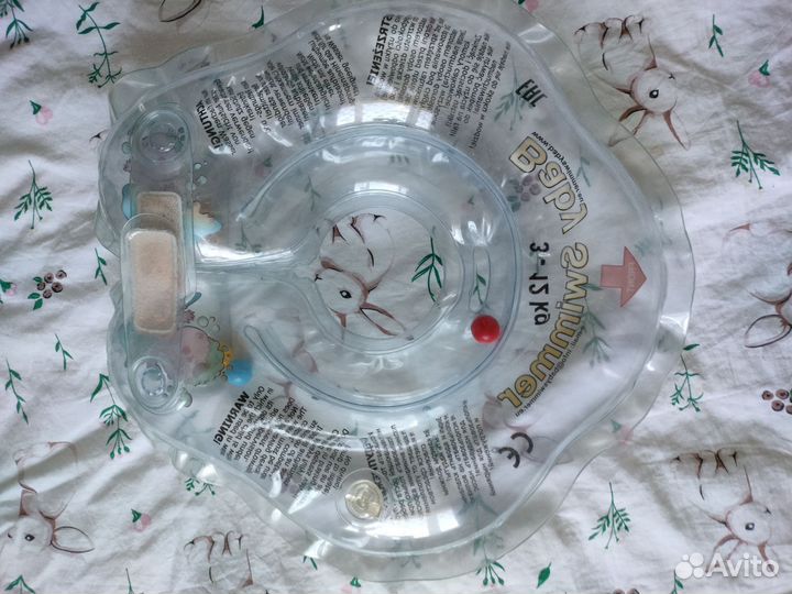 Надувной круг на шею