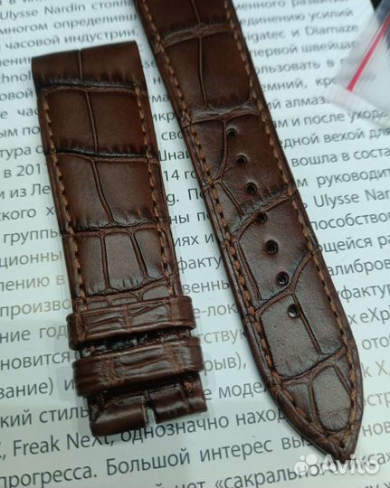 Оригинал ремешок Ulysse Nardin Alexander the Great
