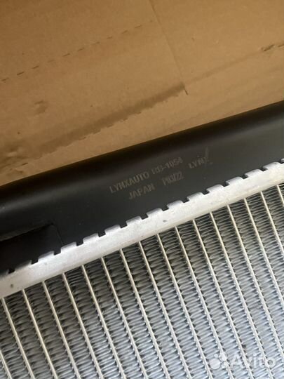 Радиатор охлаждения Hyundai Elantra(HD) /i30(FD)