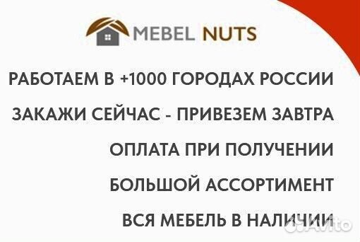 Шкаф купе от производителя