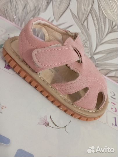 Сандалии для девочки
