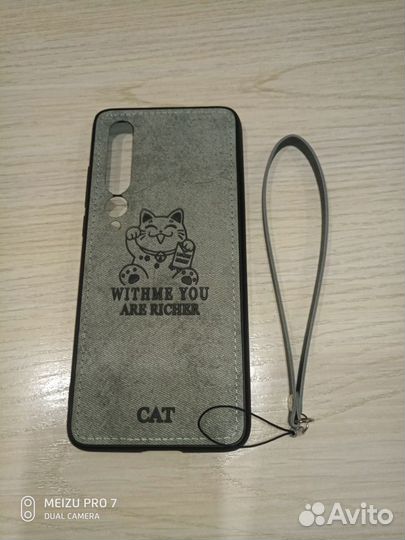 Чехол на mi10