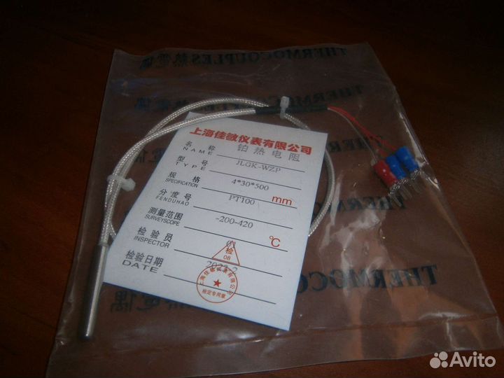 Термодатчик Pt100