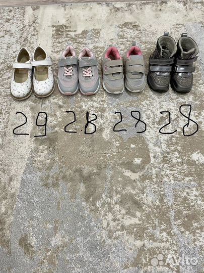 Обувь для девочки, 28, 29 размер