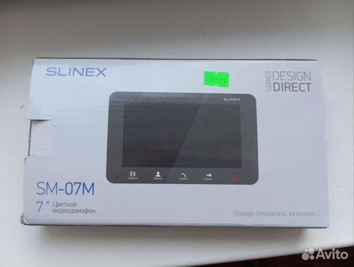 Видеодомофон Slinex