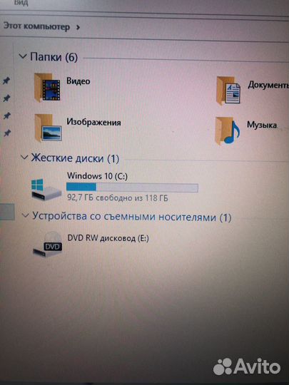 Ноутбук для учебы работы интернета