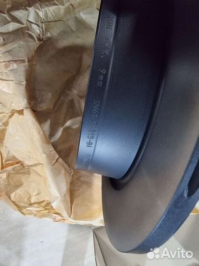 Задние тормозные диски Ford Kuga II