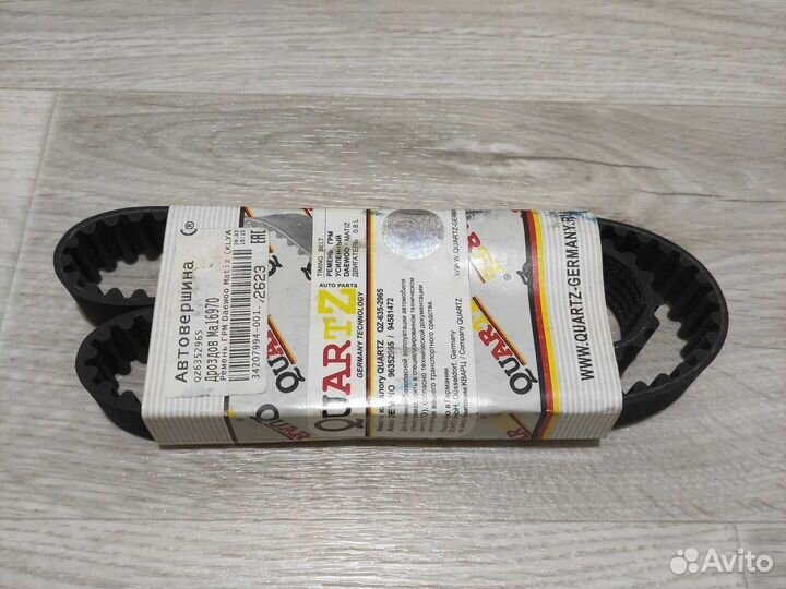 Ремень грм Daewoo Matiz