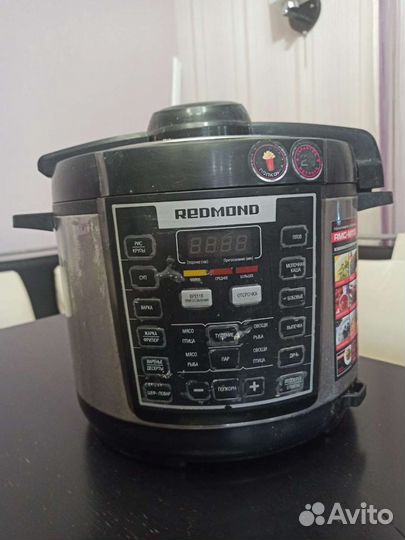 Мультиварка