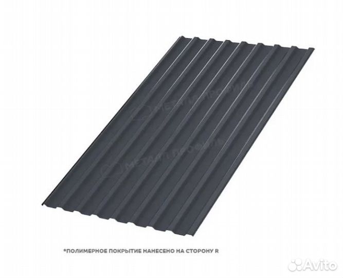 Профнастил (профлист)