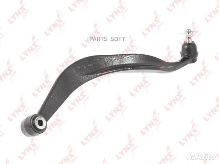 Lynxauto C5645R Рычаг подвески нижний зад прав