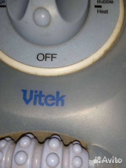 Массажная ванночка для ног