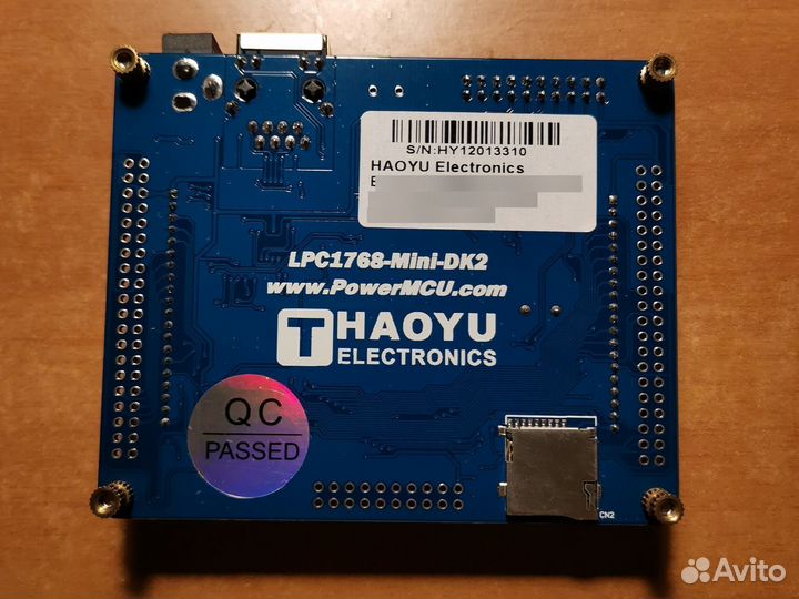 Плата разработчика LPC1768