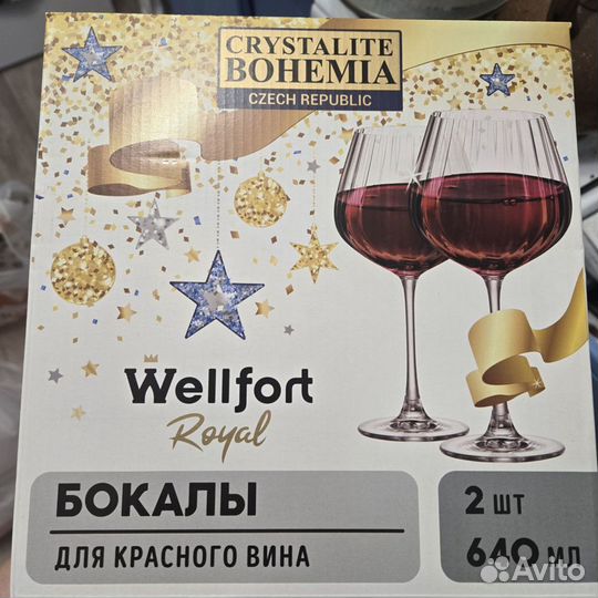 Набор стаканов/бокалов Wellfort Royal