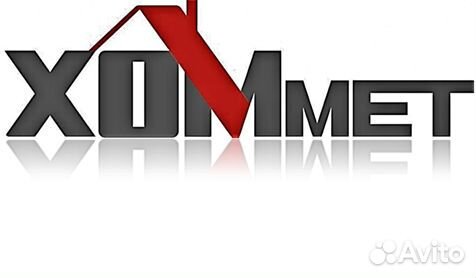 Слесарь-ремонтник